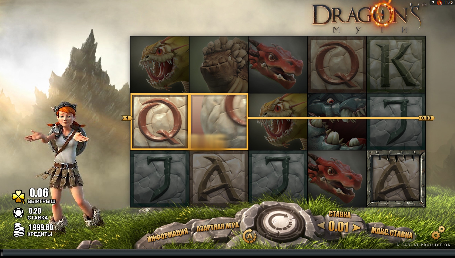 Игровой автомат Dragon Myth